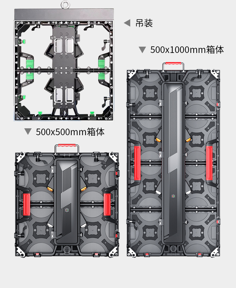 Indoor LED stage rental screen