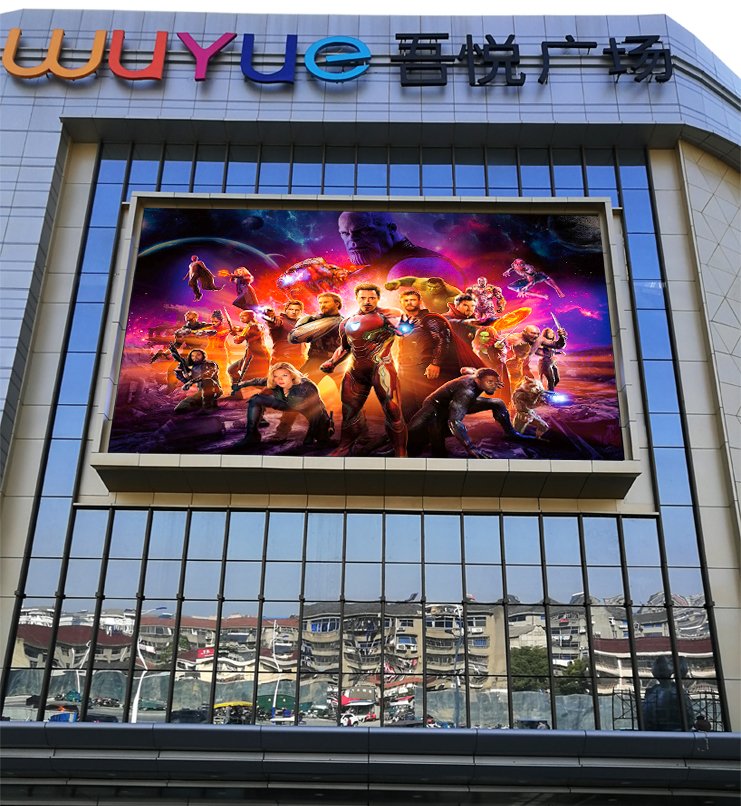 OUTDOOR LED Display Manufacturer in China EagerLED How To Improve The High Definition Of Full-Color LED Display