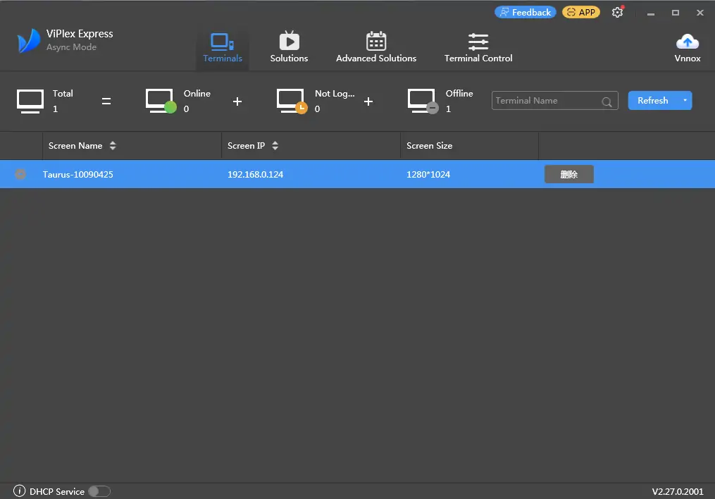 ViPlex Express interface for Taurus player configuration
