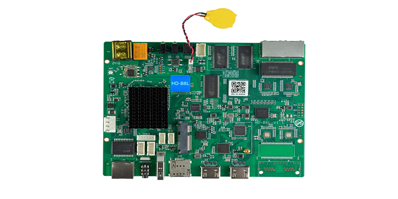 Huidu HD B6L