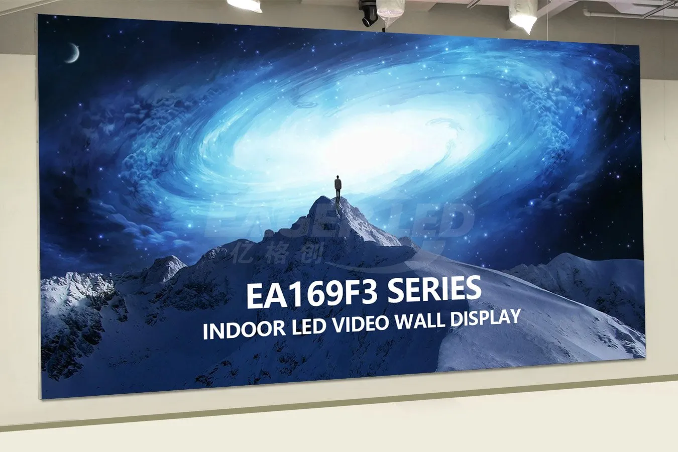 Indoor LED Screens : A Definite Guide