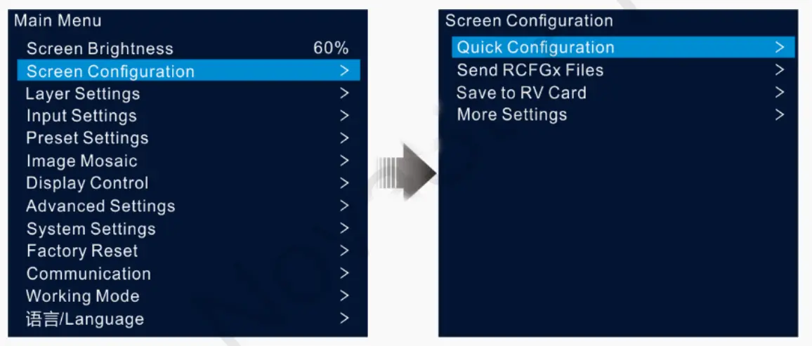 Novastar VX400Pro Screen configuration